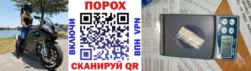 Купить закладки  Нерюнгри  АМФЕТАМИН 97% 