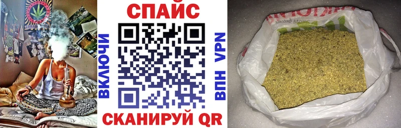 Купить закладки  Нерюнгри  БУТИРАТ бутик 