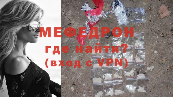 герыч Заволжье