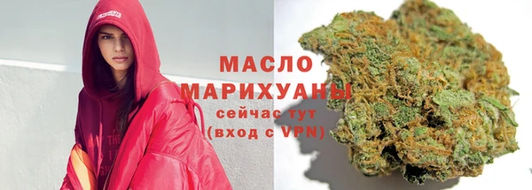 гидропоника Заводоуковск
