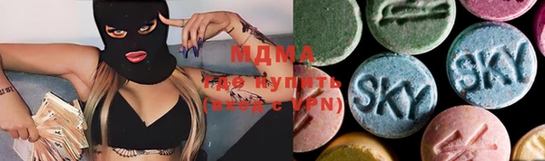 прущая мука Заволжск