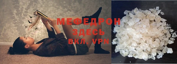 гидропоника Заводоуковск