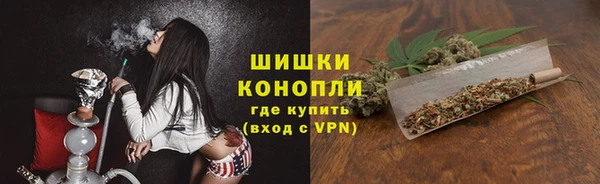 герыч Заволжье
