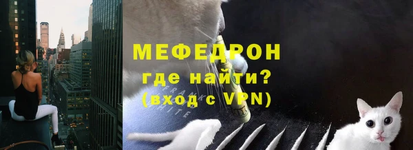 герыч Заволжье