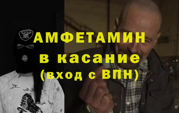 гидропоника Заводоуковск