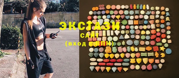 герыч Заволжье