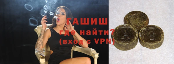 гидропоника Заводоуковск