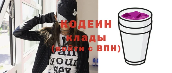 гидропоника Заводоуковск