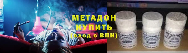 гидропоника Заводоуковск