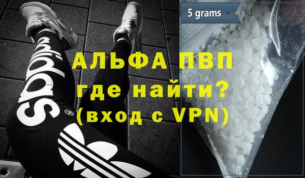 герыч Заволжье
