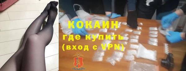 гидропоника Заводоуковск