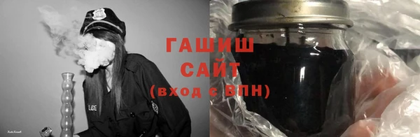 прущая мука Заволжск