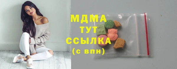 гидропоника Заводоуковск
