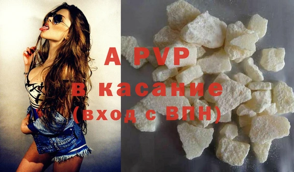 гидропоника Заводоуковск