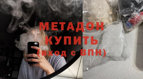 герыч Заволжье