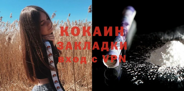 гидропоника Заводоуковск