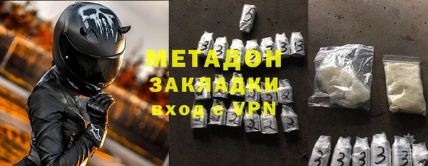 гидропоника Заводоуковск