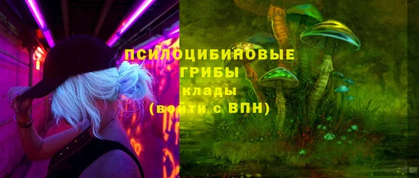герыч Заволжье