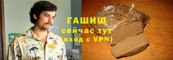 гидропоника Заводоуковск