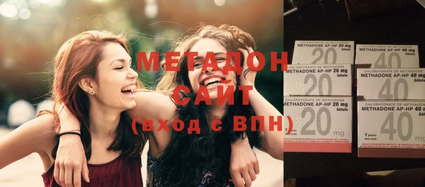 прущая мука Заволжск