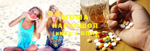 гидропоника Заводоуковск
